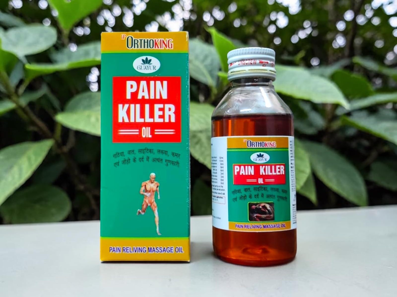 Orthoking Pain Killer Oil - Premium Ayurvedic pain relief oil by GUAYUR